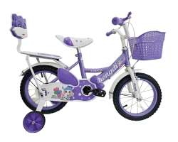 Velikost 14"