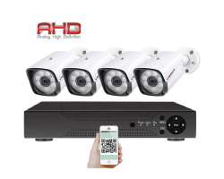 4 kamerov AHD set HE4-55E 5Mpx 1920p, H.265, CZ menu - 5190 K