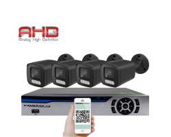 4 kamerov AHD set HE4-56E 5Mpx 1920p, H.265, CZ menu - 5590 K