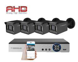 4 kamerov AHD set HE4-57E 5Mpx 1920p, H.265, CZ menu - 5690 K