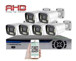 6 kamerov AHD set HE6-54E 5Mpx 1920p, H.265, CZ menu - 8190 K