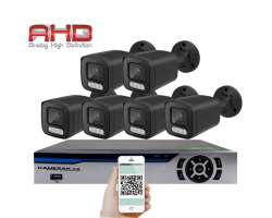 6 kamerov AHD set HE6-56E 5Mpx 1920p, H.265, CZ menu - 8590 K