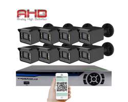 8 kamerov AHD set HE8-57E 5Mpx 1920p, H.265, CZ menu - 10090 K