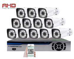 12 kamerov AHD set HE12-55A 2Mpx 1080p, H.265, CZ menu - 11290 K