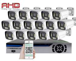 16 kamerov AHD set HE16-54E 5Mpx 1920p, H.265, CZ menu - 18590 K