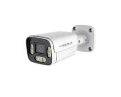 AHD kamera 5MPx 1920p AHD-54E bullet bl - 890 K