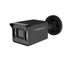 AHD kamera 5MPx 1920p AHD-57E bullet ern - 850 K