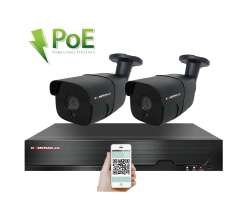 PoE IP 2 kamerov� set XM-207B 4MPx, CZ menu - 5190 K�