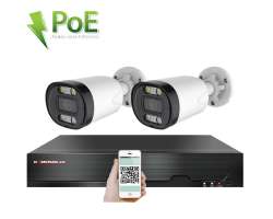 PoE IP 2 kamerov set XM-213B 4MPx, CZ menu - 5290 K
