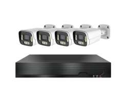 PoE IP 4 kamerov set XM-406B 4MPx, CZ menu - 7990 K