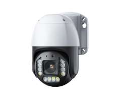 Poe IP kamera otočná PTZ XM-21B 4MPx 2,8-12mm 5x zoom bullet bíločerná - 2490 Kč