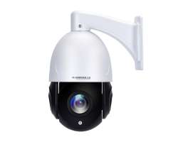 Poe IP PTZ oton kamera XM-22C 5MPx, 20x optick zoom 4,7-94mm objektiv - 6690 K