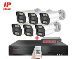 IP 6 kamerov set s externm PoE XM-614B-Ext. 4MPx, CZ menu - 10890 K