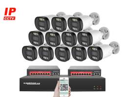 IP 12 kamerov set s externm PoE XM-1213B-Ext. 4MPx, CZ menu - 22890 K