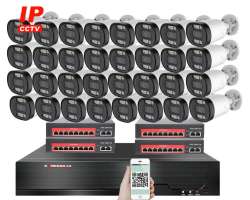 IP 32 kamerov set s externm PoE XM-3213B-Ext. 4MPx, CZ menu - 51990 K
