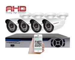 4 kamerový AHD set HE4-54A 2Mpx 1080p, H.265, CZ menu - 4990 Kč