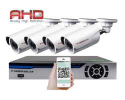 4 kamerov AHD set HE4-55A 2Mpx 1080p, H.265, CZ menu - 4990 K