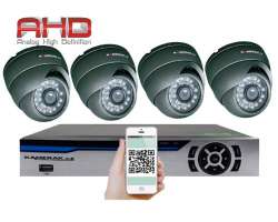 4 kamerov AHD set HE4-64A 2Mpx 1080p, H.265, CZ menu - 4990 K