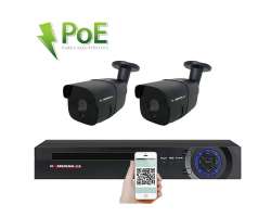 PoE IP 2 kamerový set XM-207C 5MPx, CZ menu - 6390 Kč