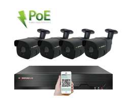PoE IP 4 kamerov set XM-407B 4MPx, CZ menu - 8190 K