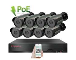 PoE IP 8 kamerov set  XM-809C 5MPx,  CZ menu - 16890 K