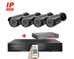 IP 4 kamerov set  s externm PoE XM-409A-Ext. 3MPx, CZ menu - 8790 K