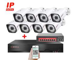 IP 8 kamerov set s externm PoE XM-801B-Ext. 4MPx, CZ menu - 13890 K
