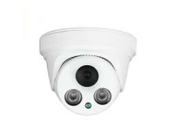 AHD kamera 2MPx 1080p AHD-67A DOME plast bl - 740 K