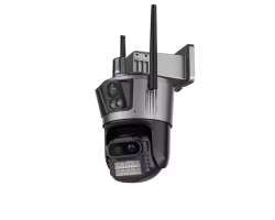 PTZ kamera P2P OEM XM-634 8xZOOM se 4 objektivy 2+2+4+4MPx celkem 12MPx - 2480 K