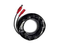 Prodlužovací kabel napájení 12V 5,5x2,1mm 5m - 100 Kč