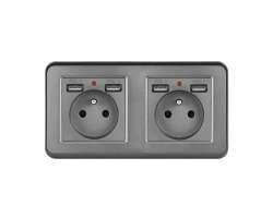 UNIC Elektrick zsuvka 2x (230V+2xUSB 5V/2,1A) plast ed v rmeku 153mm - 407 K