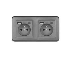UNIC Elektrick zsuvka 2x (230V+USB+USB C 5V/2,1A) rychl nabjen, plast ed v rmeku 153mm - 577 K