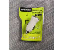 adaptr do autozapalovae s USB pro nabjen telefonu - 78 K