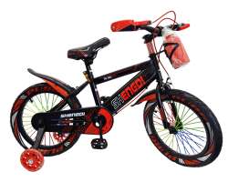 Dtsk kolo UBCYC-08 velikost 16" ernoerven - 2790 K