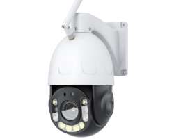 P2P wifi IP kamera XM-WF550A-M6 5Mpx 20x optick zoom - 6339 K