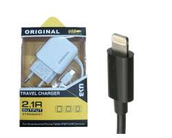 Cestovn nabjeka iPhone, 2.1A - 98 K