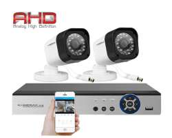 2 kamerov set AHD WN2-50A 2Mpx 1080p, H.265, CZ menu - 2690 K