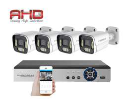 4 kamerov AHD set HE4-54E 5Mpx 1920p, H.265, CZ menu - 5790 K