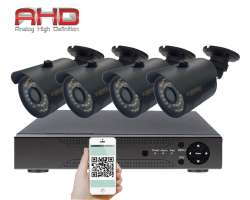 4 kamerový AHD set HE4-58E 5Mpx 1920p, H.265, CZ menu - 4990 Kč