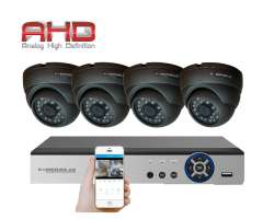 4 kamerov AHD set HE4-64E 5Mpx dome kov, H.265,  CZ menu - 5690 K