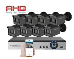 8 kamerov AHD set HE8-57E 5Mpx 1920p, H.265, CZ menu - 9990 K