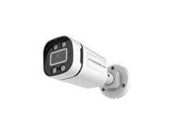 AHD kamera 5MPx 1920p WN-59E s mikrofonem, bullet bl - 890 K