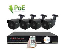 PoE IP 4 kamerový set XM-407A 3MPx, CZ menu - 6998 Kč