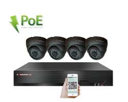 PoE IP 4 kamerov set XM-411B 4MPx, CZ menu - 7990 K