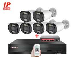 IP 6 kamerov set  s externm PoE XM-613B-Ext. 4MPx, CZ menu - 10890 K