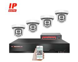 IP 4 kamerov set  s externm PoE XM-412B-Ext. 4MPx, CZ menu - 8490 K