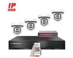 IP 4 kamerov set  s externm PoE XM-412B-Ext. 4MPx, CZ menu - 8990 K