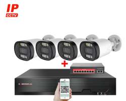 IP 4 kamerov set  s externm PoE XM-413B-Ext. 4MPx, CZ menu - 8490 K