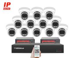 IP 12 kamerov set s externm PoE XM-1209B-Ext. 4MPx, CZ menu - 21190 K
