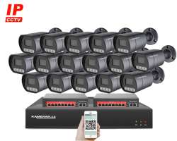 IP 16 kamerov set s externm PoE XM-1610B-Ext. 4MPx, CZ menu - 26490 K